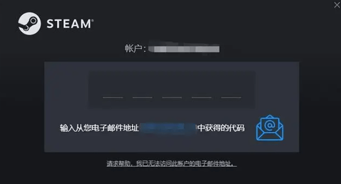 怎么注册皇冠信用网_Steam账号怎么注册 Steam账号注册教程