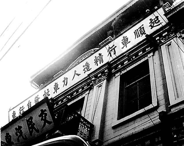 皇冠体育App下载_“西直门奔海淀——拉了皇冠体育App下载！”这句老北京歇后语打哪儿来的？