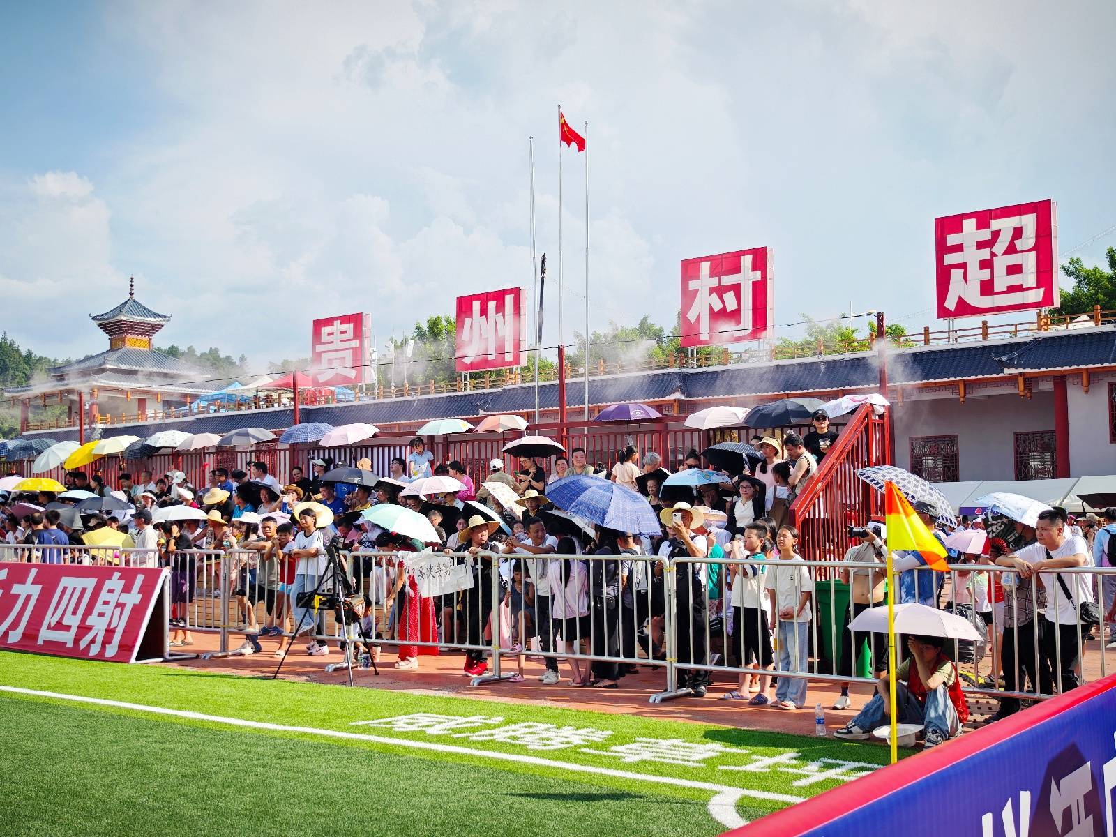 hga030账号注册_榕江“村超”重启：看台一座难求hga030账号注册，足坛巨星巴乔空降现场