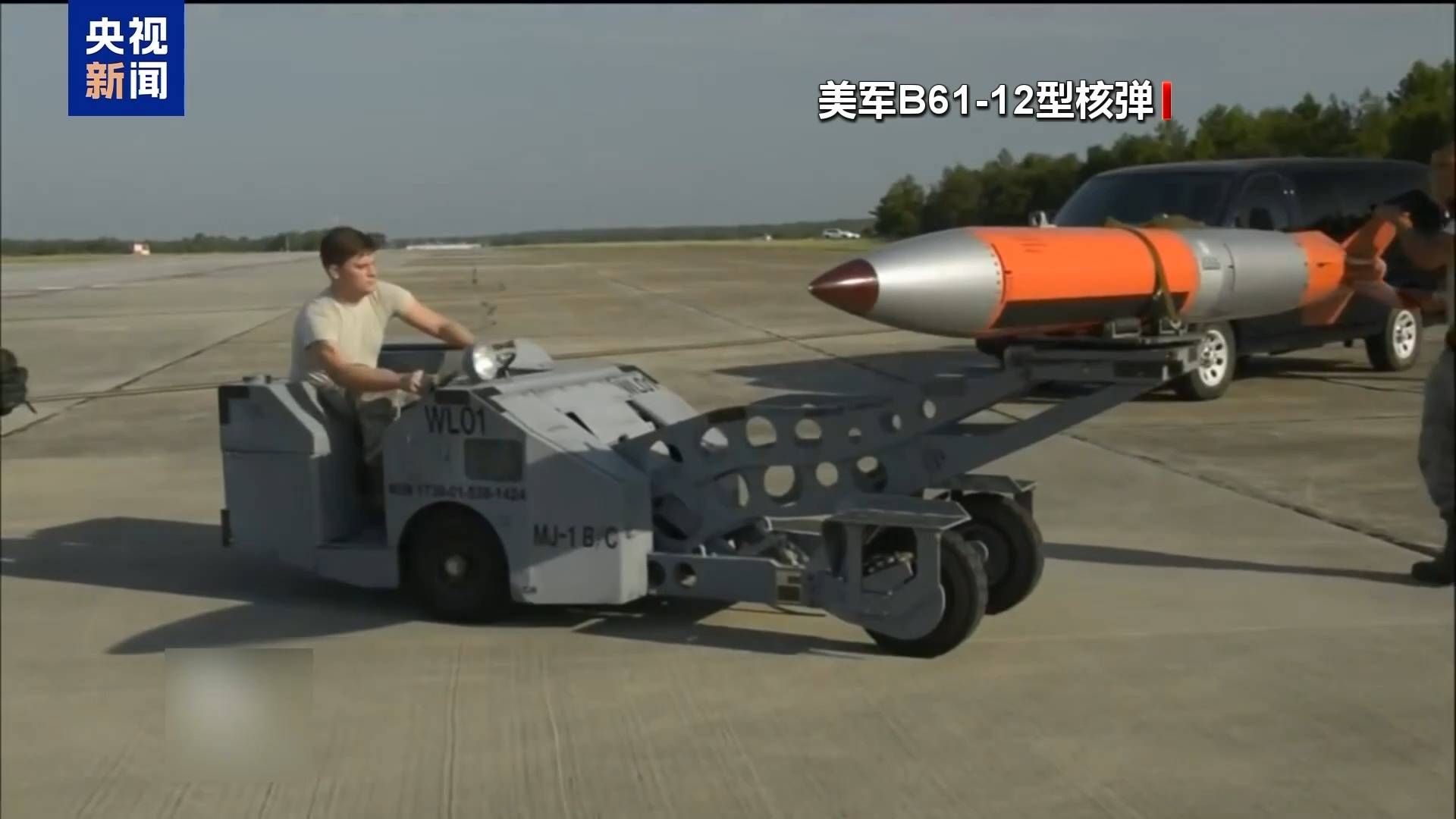 皇冠信用网代理登1_俄准备全面对抗：美无资格决定俄何时“上桌”