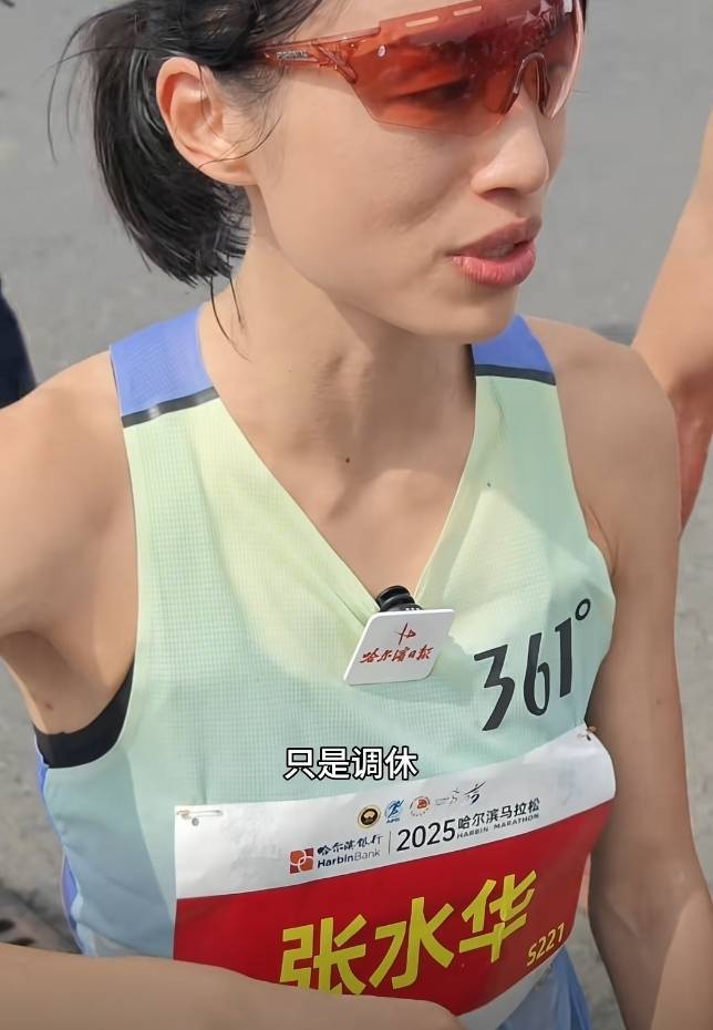 巴厘联vs马都拉联_言短意长｜“最快女护士”这次为何被骂得这么狠巴厘联vs马都拉联？