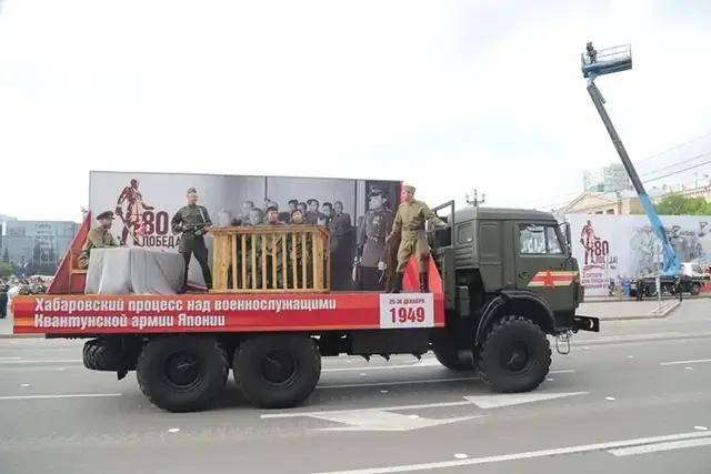 离谱皇冠账号申请！俄罗斯把日本雇佣兵俘虏关笼子里游街示众？和中国有关系？ | 皇冠账号申请