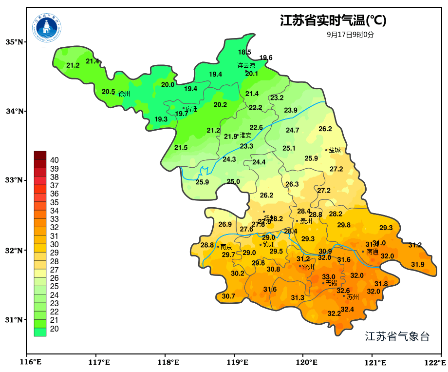 皇冠信用在线开户_冷空气发力皇冠信用在线开户！最新预报：大降温、10级雷雨大风！