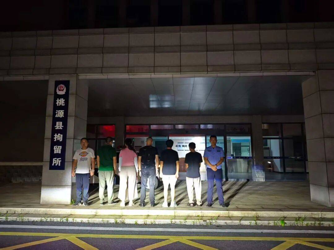 皇冠信用盘在哪里注册_“大师”在医院旁专坑家属皇冠信用盘在哪里注册！警方：10人落网！