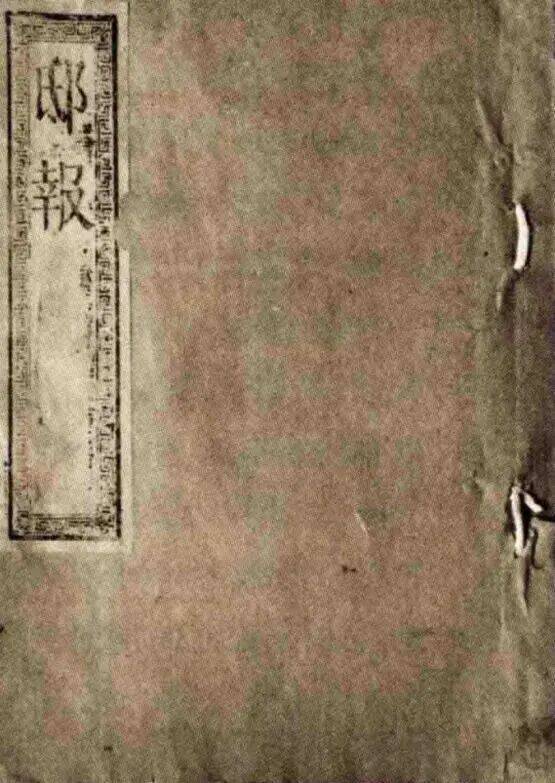 皇冠客服_最新力证皇冠客服！西藏“活佛转世”的最高决定权在中央政府