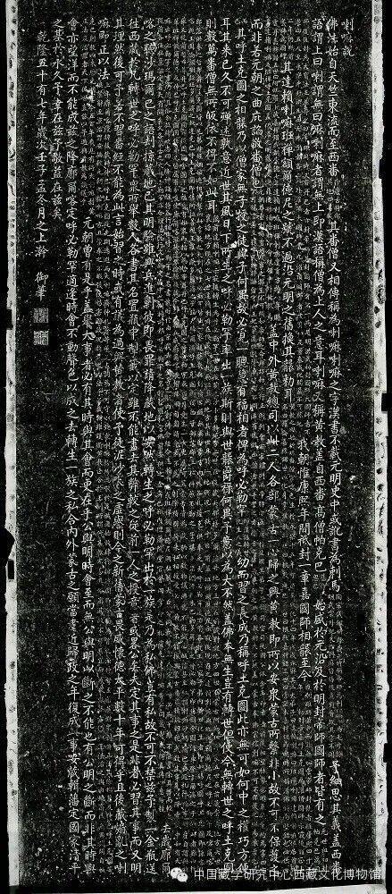 皇冠客服_最新力证皇冠客服！西藏“活佛转世”的最高决定权在中央政府