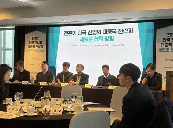 皇冠信用盘APP下载_韩官员感慨：过去还能列出与中国的差距皇冠信用盘APP下载，现在无从下笔