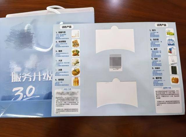 皇冠密码找回_赶紧自查！快看看你家的门把手皇冠密码找回，多地已发现