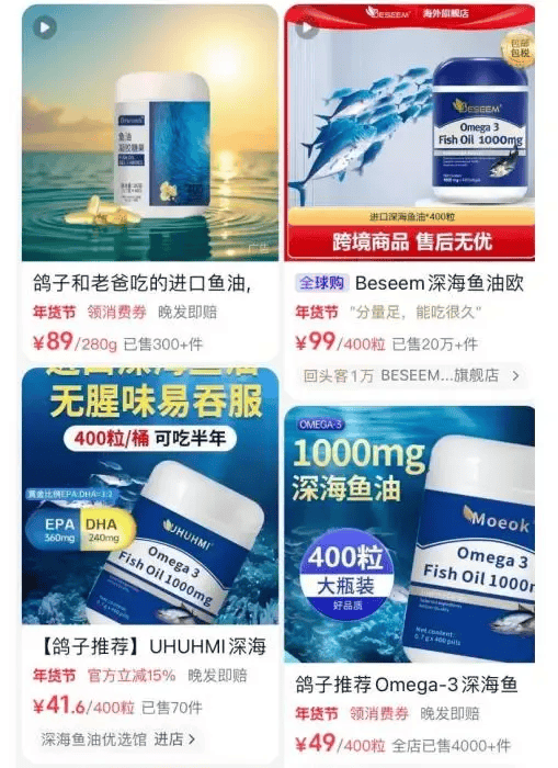皇冠信用代理出租_全是假的！涉及多个品牌皇冠信用代理出租，检测结果触目惊心！网友：老人小孩都在吃