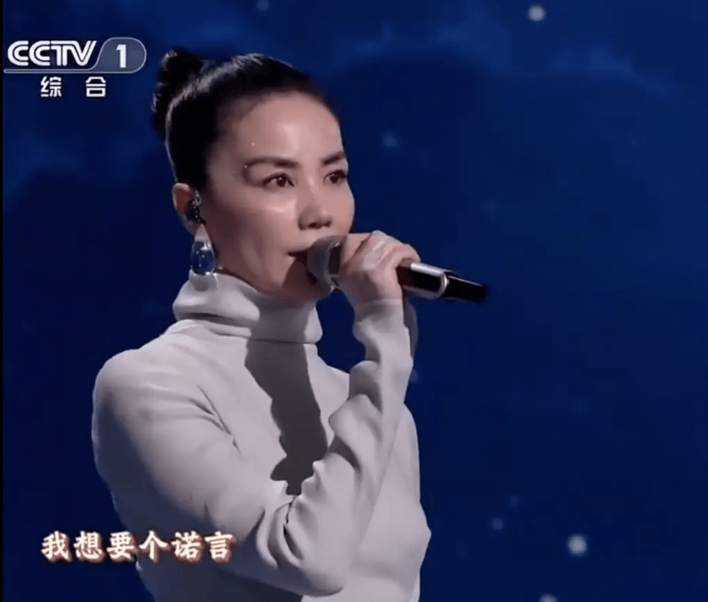 皇冠ag mos055_王菲春晚选歌原因曝光 原唱称春晚找来时不敢相信